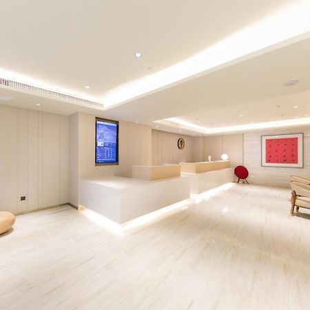 Ji Hotel Shanghai The Bund Shandong Middle Road מראה חיצוני תמונה